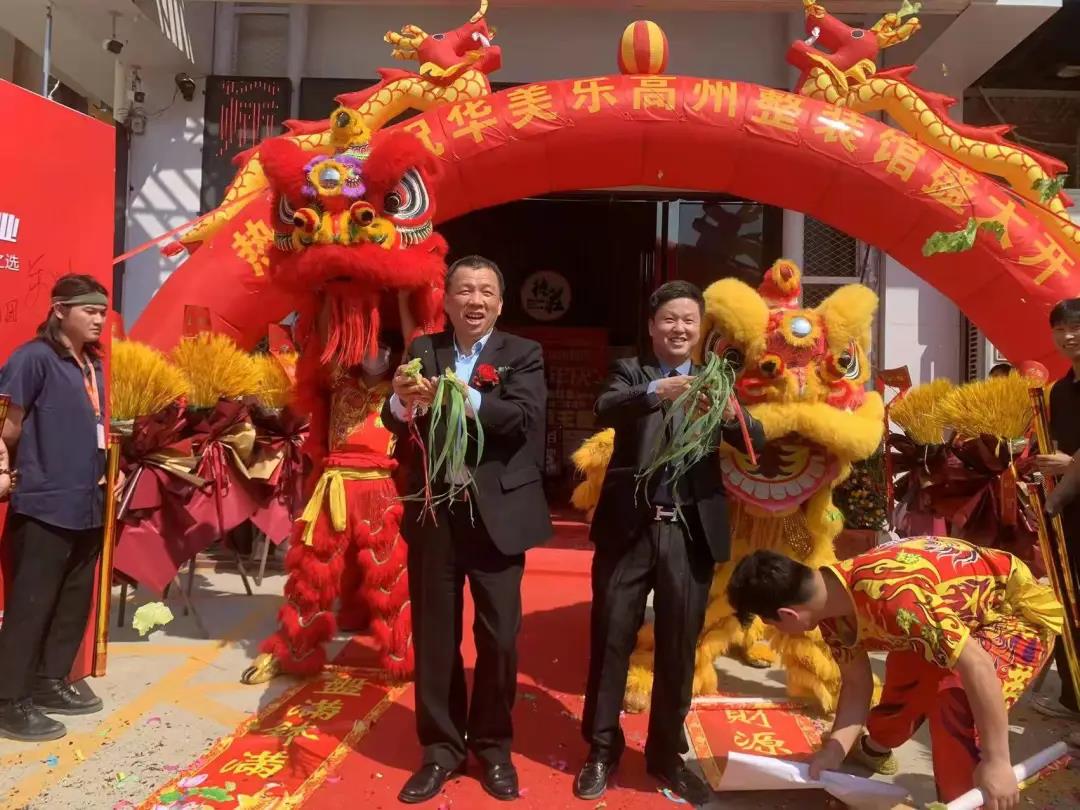 聽說，華美樂這2家店，開業(yè)第一天就被擠爆了！